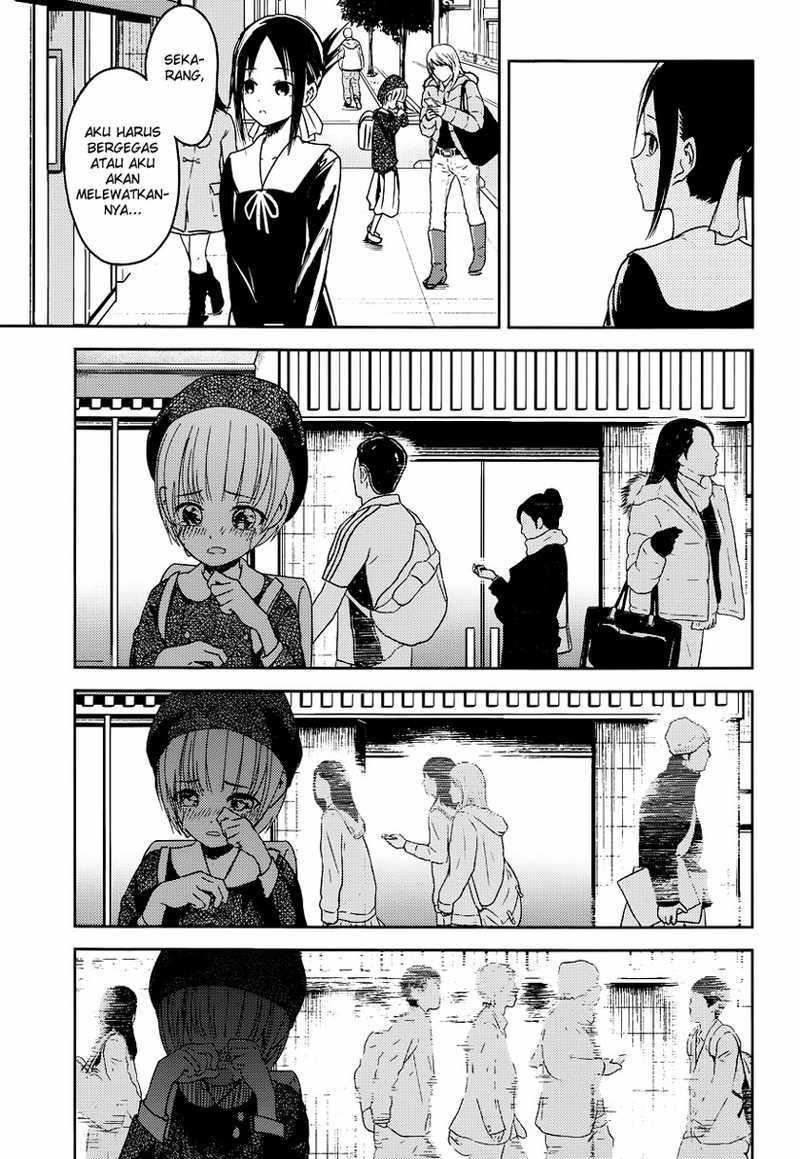Kaguya-sama wa Kokurasetai: Tensai-tachi no Renai Zunousen Chapter 9 - halaman 8