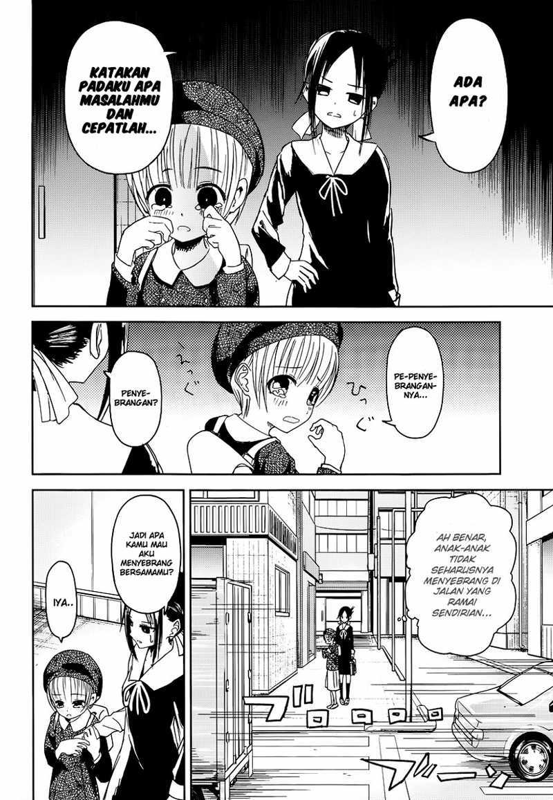 Kaguya-sama wa Kokurasetai: Tensai-tachi no Renai Zunousen Chapter 9 - halaman 9