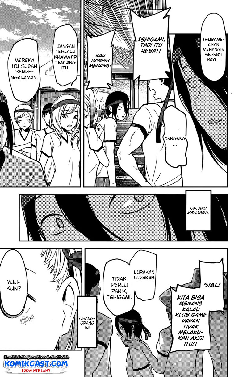 Kaguya-sama wa Kokurasetai: Tensai-tachi no Renai Zunousen Chapter 90 - halaman 10
