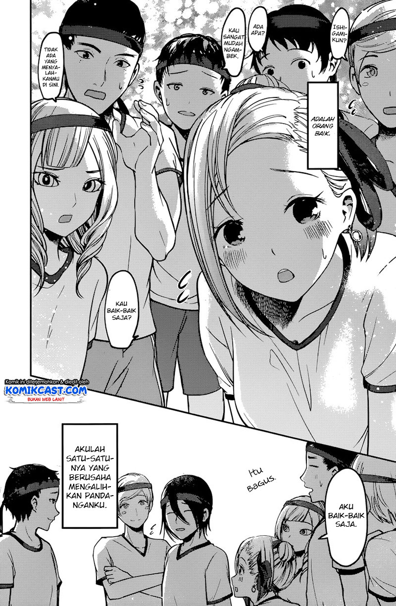 Kaguya-sama wa Kokurasetai: Tensai-tachi no Renai Zunousen Chapter 90 - halaman 11
