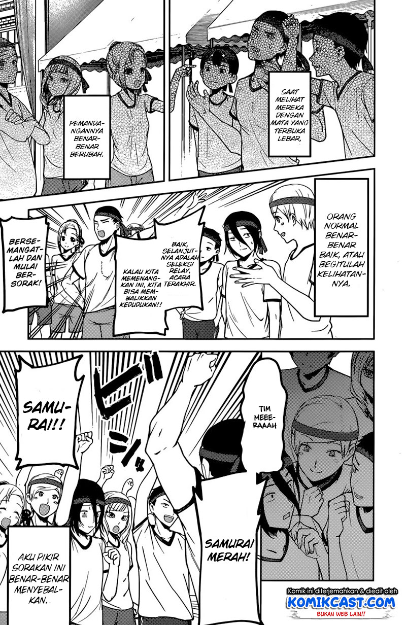 Kaguya-sama wa Kokurasetai: Tensai-tachi no Renai Zunousen Chapter 90 - halaman 12