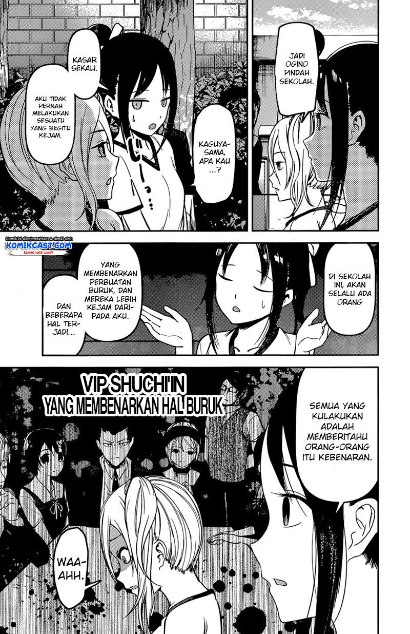 Kaguya-sama wa Kokurasetai: Tensai-tachi no Renai Zunousen Chapter 90 - halaman 14