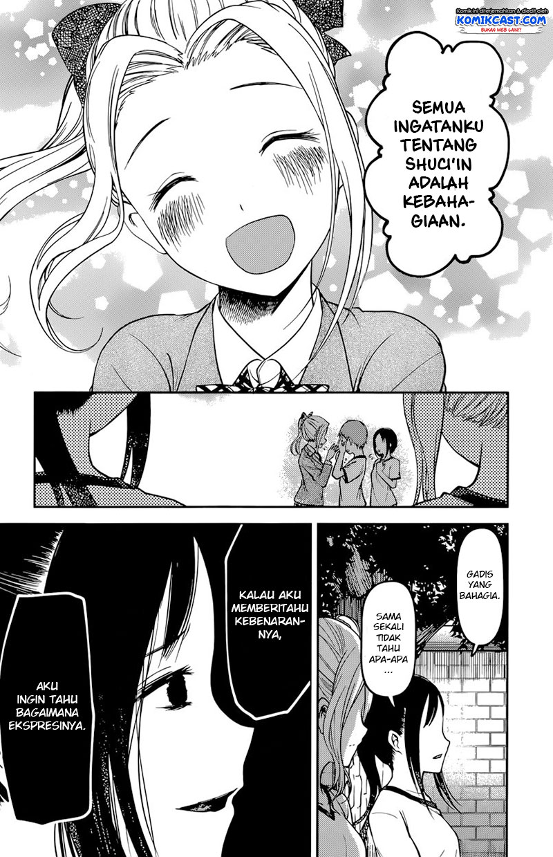 Kaguya-sama wa Kokurasetai: Tensai-tachi no Renai Zunousen Chapter 90 - halaman 16