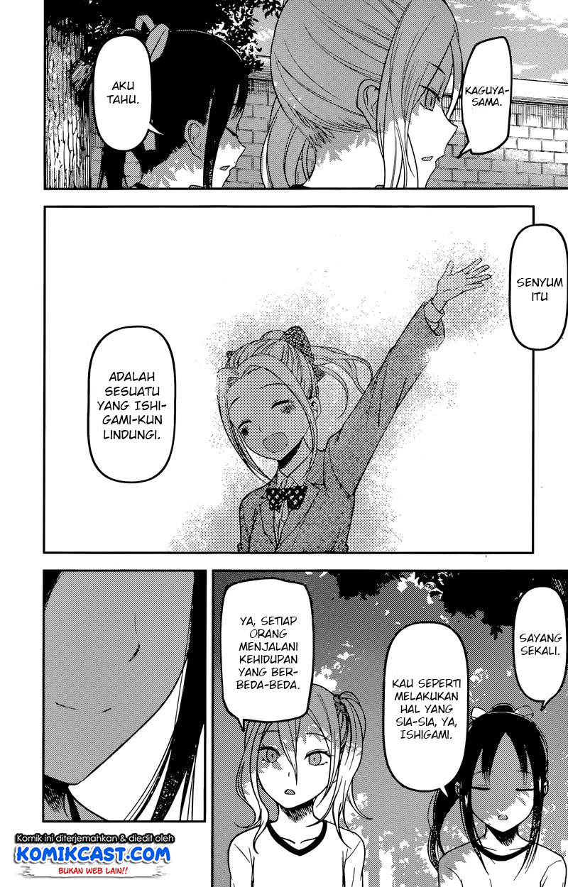 Kaguya-sama wa Kokurasetai: Tensai-tachi no Renai Zunousen Chapter 90 - halaman 17