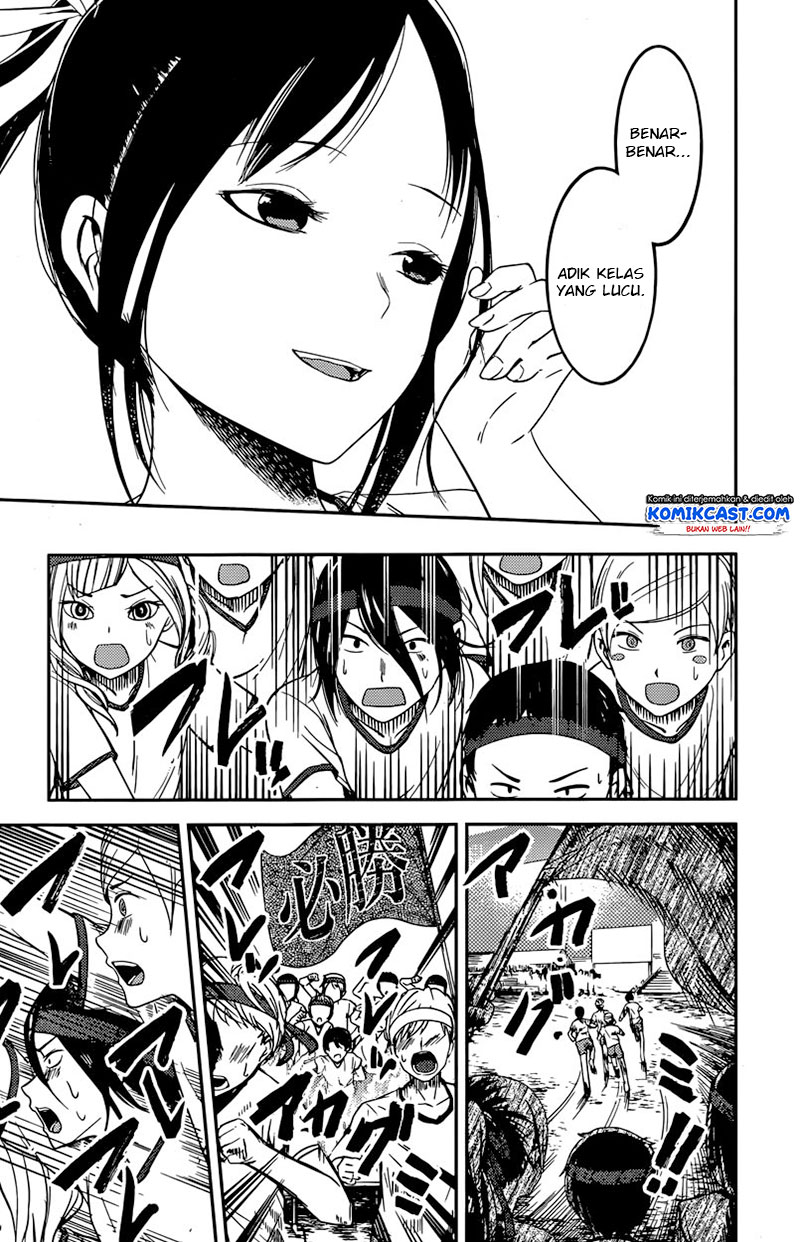 Kaguya-sama wa Kokurasetai: Tensai-tachi no Renai Zunousen Chapter 90 - halaman 18