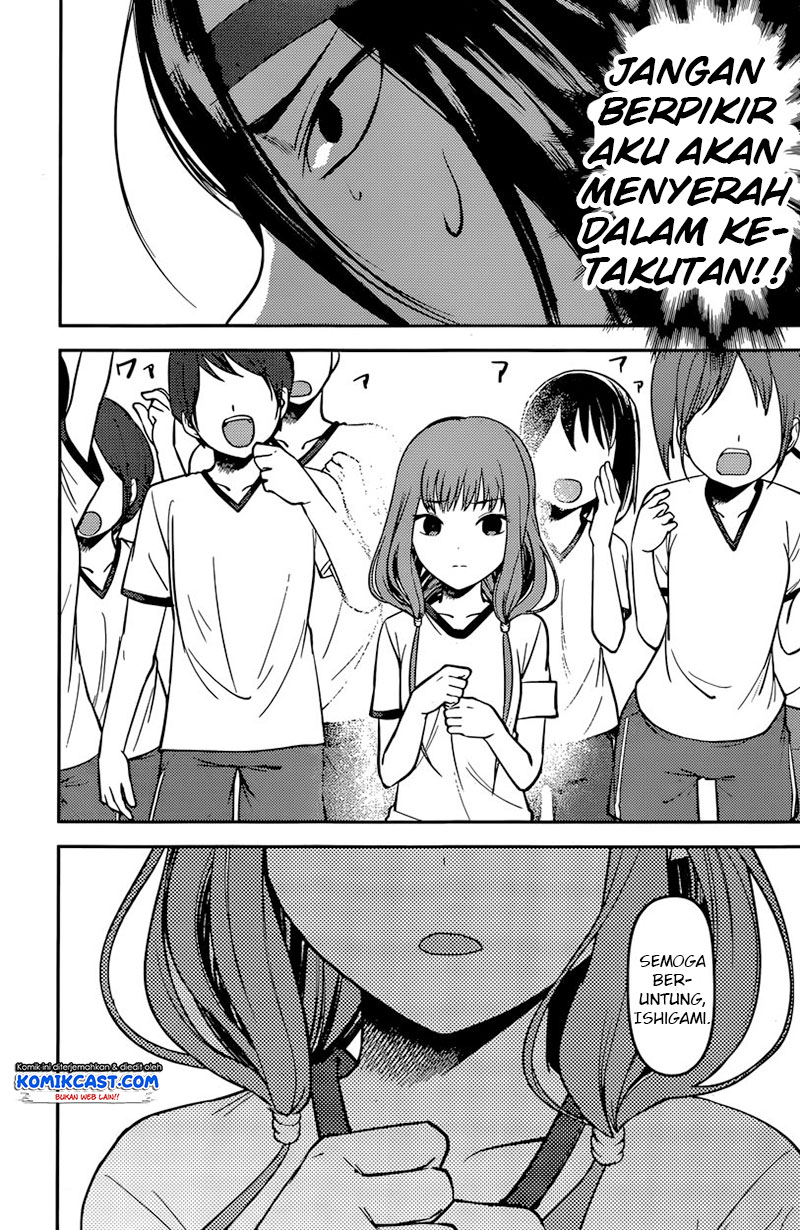 Kaguya-sama wa Kokurasetai: Tensai-tachi no Renai Zunousen Chapter 90 - halaman 5