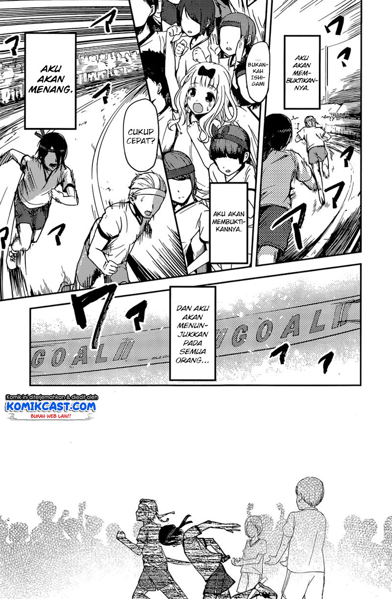 Kaguya-sama wa Kokurasetai: Tensai-tachi no Renai Zunousen Chapter 90 - halaman 6
