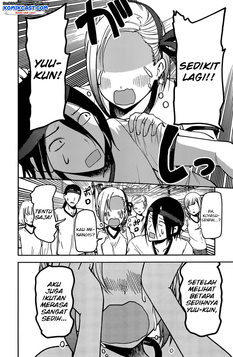 Kaguya-sama wa Kokurasetai: Tensai-tachi no Renai Zunousen Chapter 90 - halaman 9