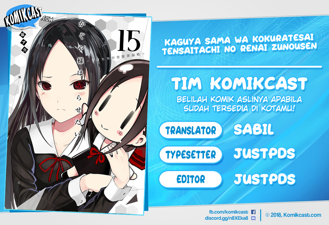Kaguya-sama wa Kokurasetai: Tensai-tachi no Renai Zunousen Chapter 92 - halaman 1