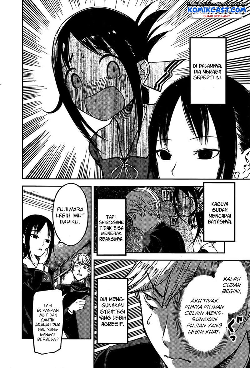Kaguya-sama wa Kokurasetai: Tensai-tachi no Renai Zunousen Chapter 92 - halaman 11