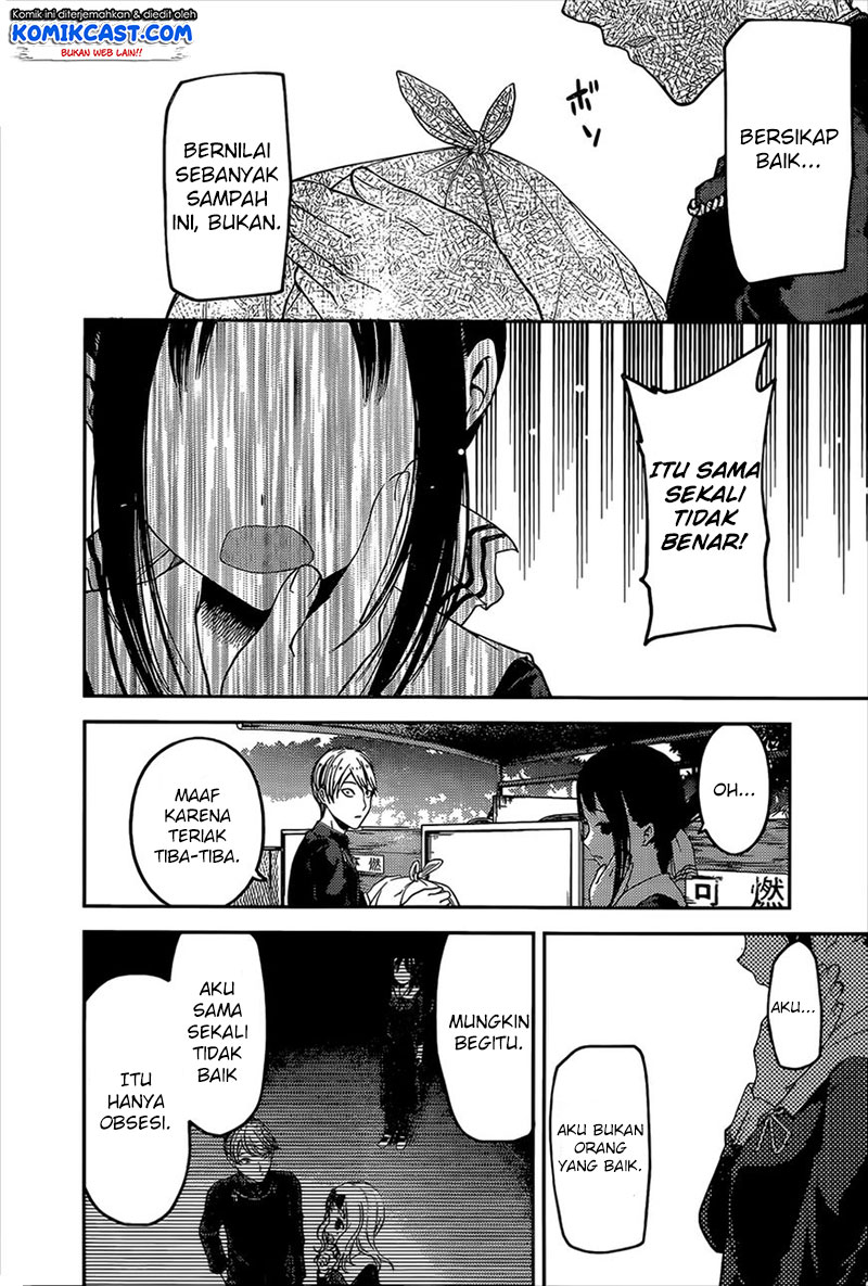 Kaguya-sama wa Kokurasetai: Tensai-tachi no Renai Zunousen Chapter 92 - halaman 15