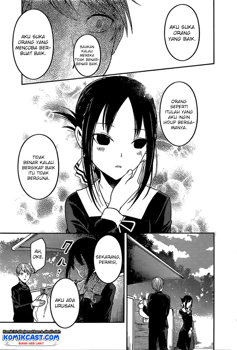 Kaguya-sama wa Kokurasetai: Tensai-tachi no Renai Zunousen Chapter 92 - halaman 16