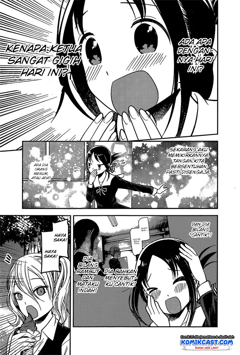 Kaguya-sama wa Kokurasetai: Tensai-tachi no Renai Zunousen Chapter 92 - halaman 18