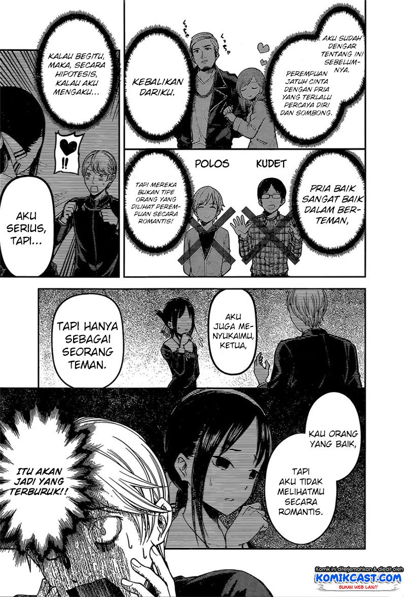 Kaguya-sama wa Kokurasetai: Tensai-tachi no Renai Zunousen Chapter 92 - halaman 4