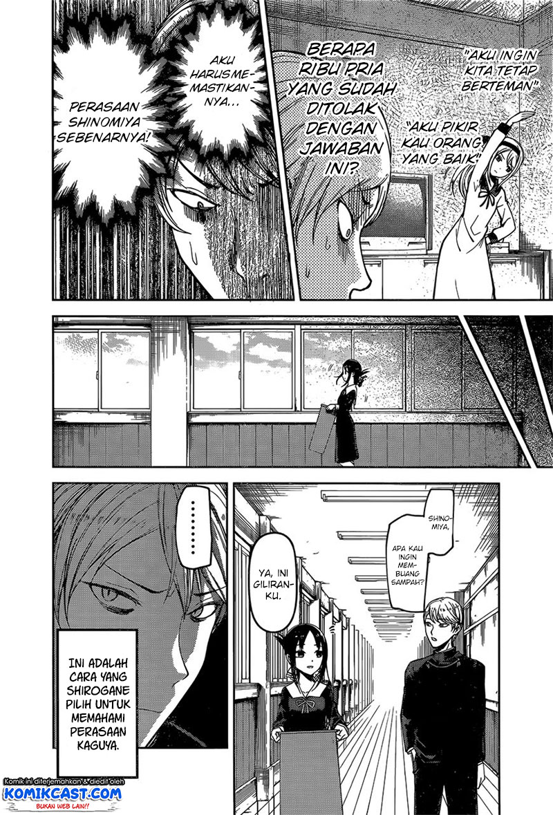 Kaguya-sama wa Kokurasetai: Tensai-tachi no Renai Zunousen Chapter 92 - halaman 5