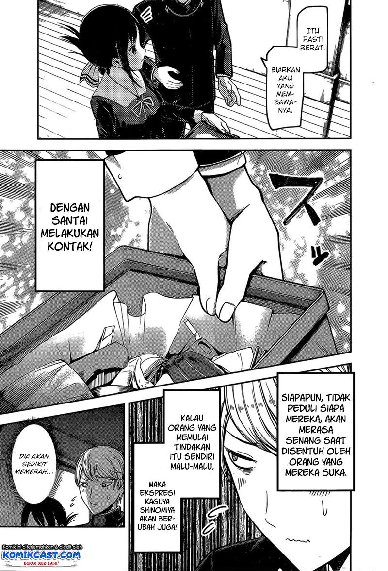 Kaguya-sama wa Kokurasetai: Tensai-tachi no Renai Zunousen Chapter 92 - halaman 6