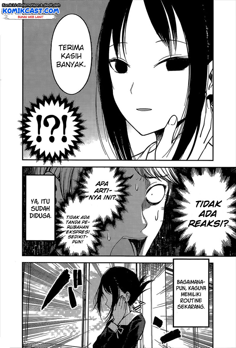 Kaguya-sama wa Kokurasetai: Tensai-tachi no Renai Zunousen Chapter 92 - halaman 7
