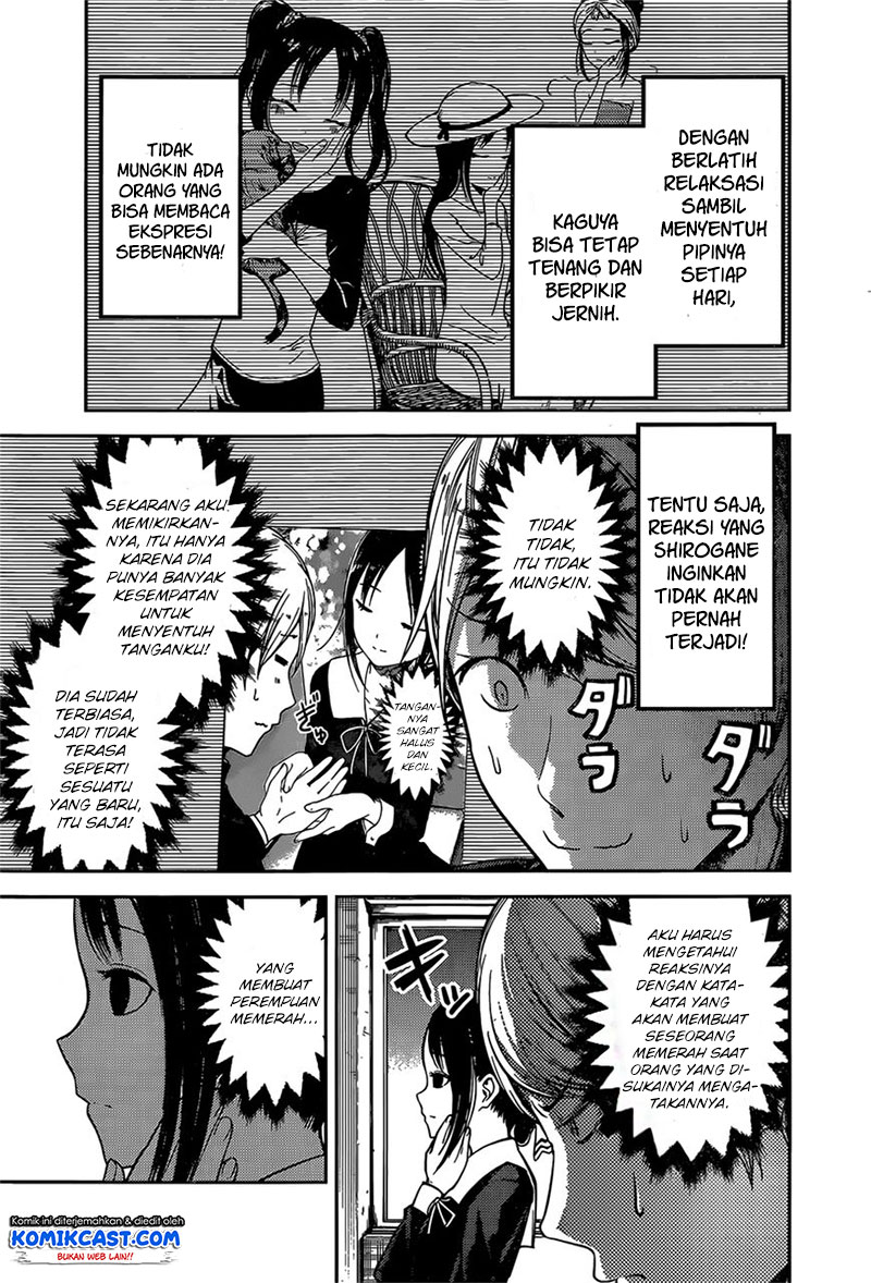 Kaguya-sama wa Kokurasetai: Tensai-tachi no Renai Zunousen Chapter 92 - halaman 8
