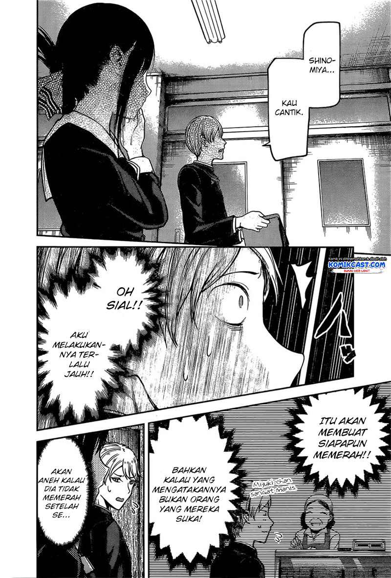 Kaguya-sama wa Kokurasetai: Tensai-tachi no Renai Zunousen Chapter 92 - halaman 9