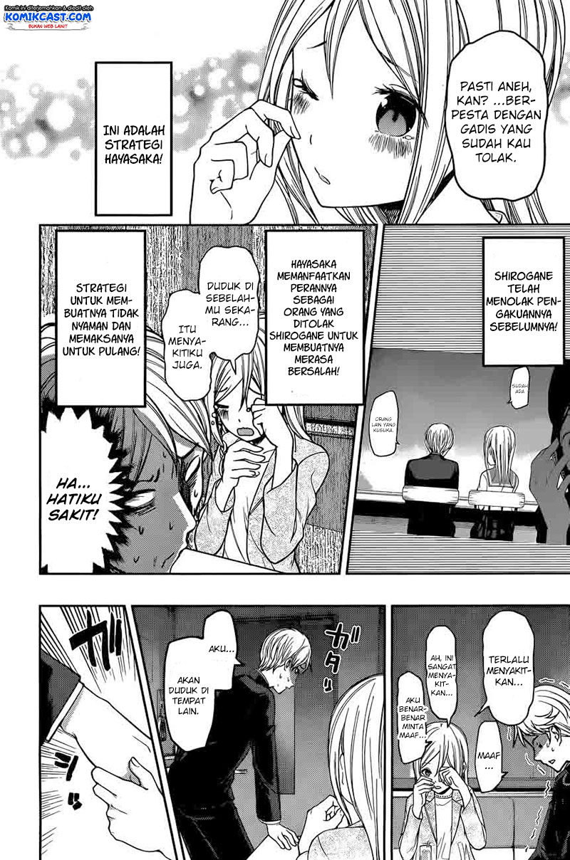 Kaguya-sama wa Kokurasetai: Tensai-tachi no Renai Zunousen Chapter 93 - halaman 10