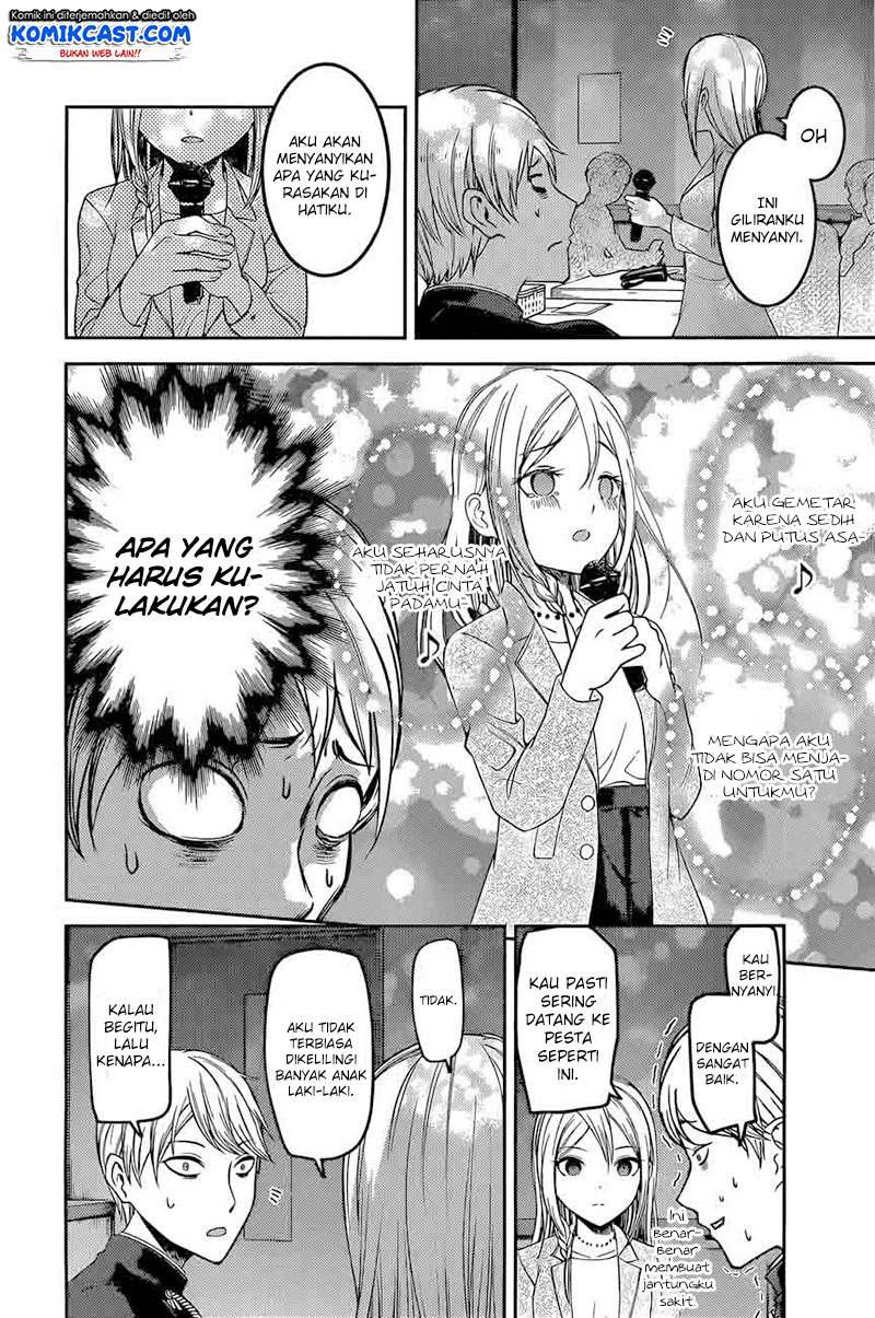 Kaguya-sama wa Kokurasetai: Tensai-tachi no Renai Zunousen Chapter 93 - halaman 12