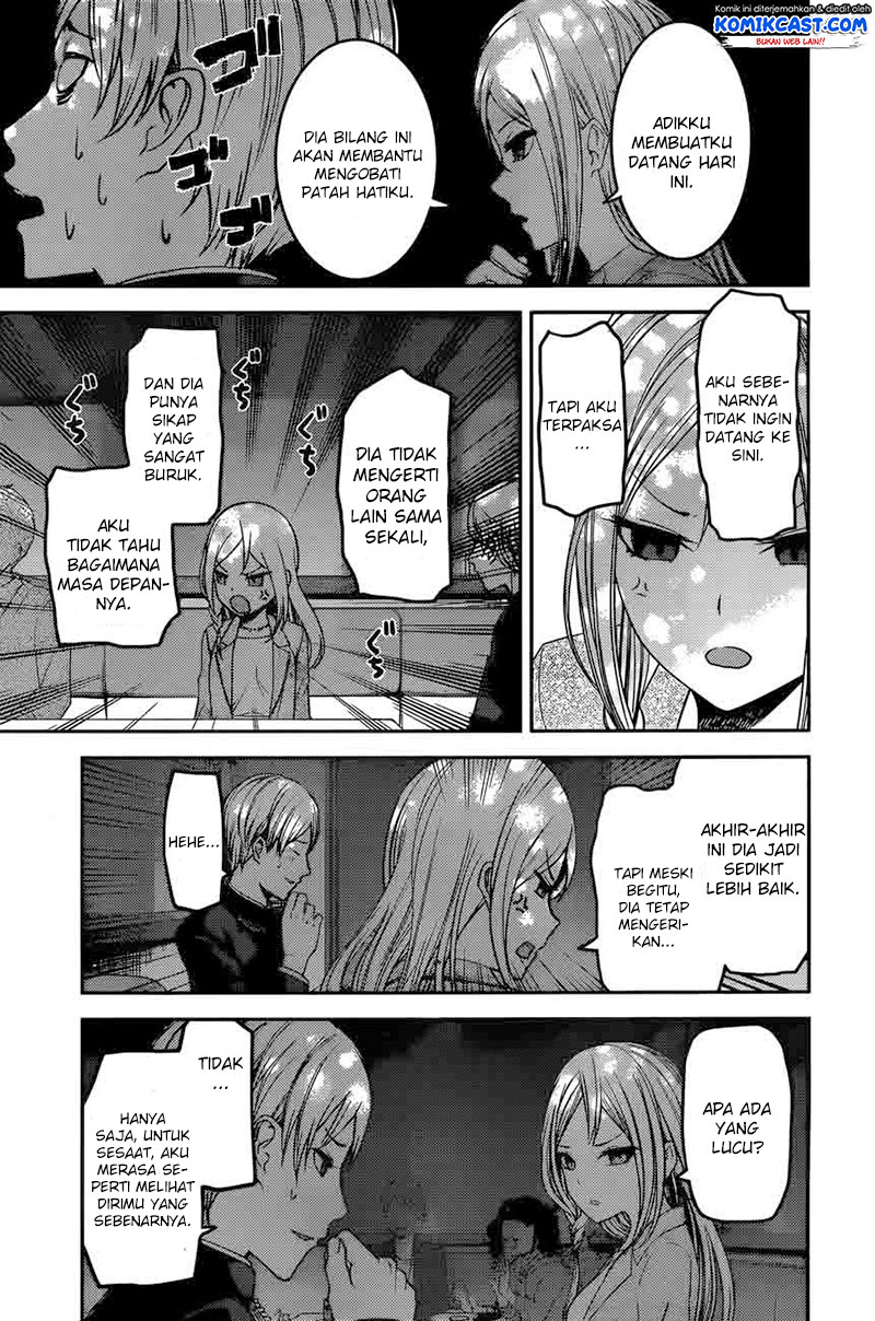 Kaguya-sama wa Kokurasetai: Tensai-tachi no Renai Zunousen Chapter 93 - halaman 13