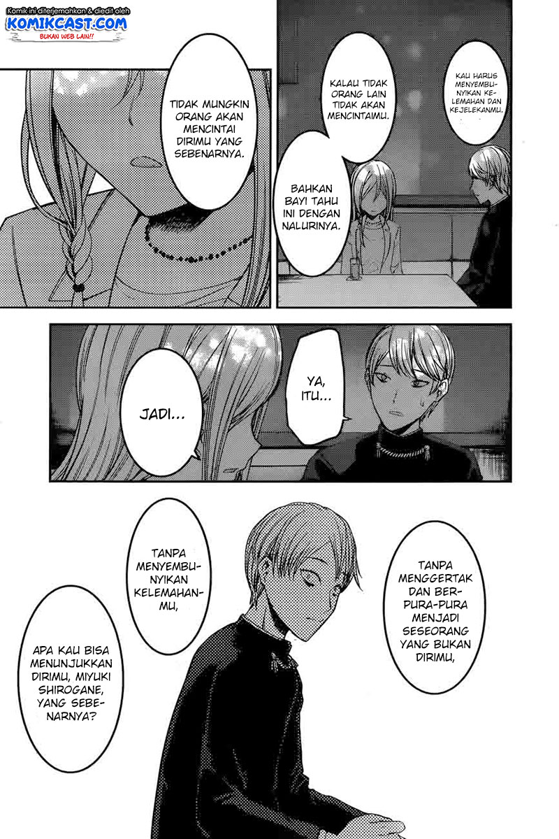 Kaguya-sama wa Kokurasetai: Tensai-tachi no Renai Zunousen Chapter 93 - halaman 15