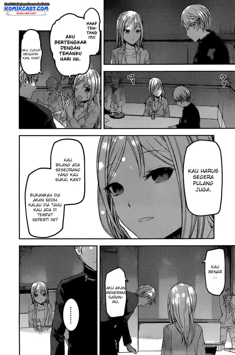 Kaguya-sama wa Kokurasetai: Tensai-tachi no Renai Zunousen Chapter 93 - halaman 16