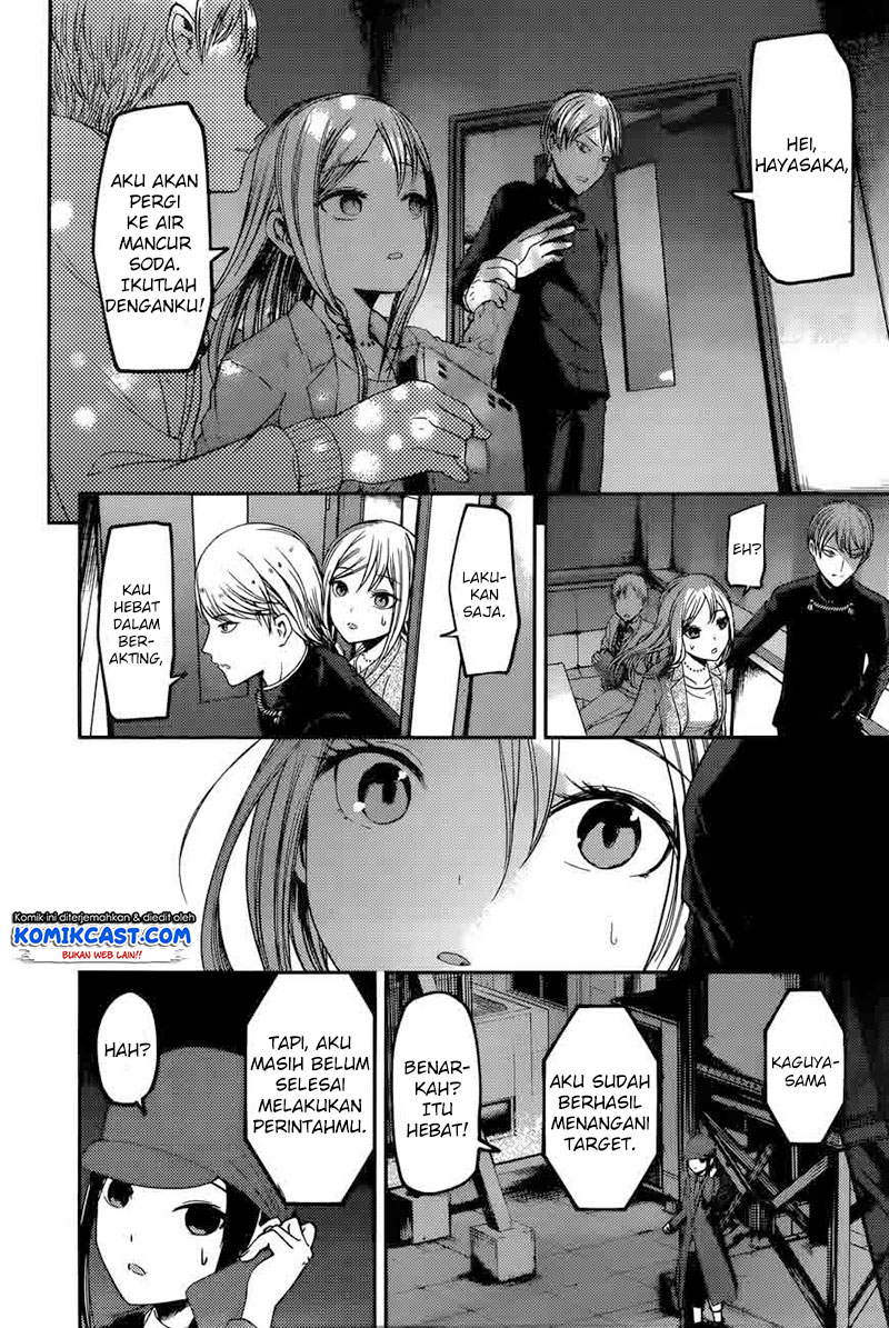 Kaguya-sama wa Kokurasetai: Tensai-tachi no Renai Zunousen Chapter 93 - halaman 18