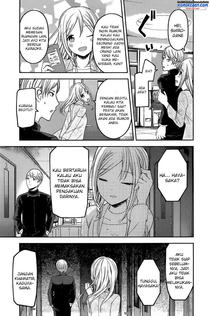 Kaguya-sama wa Kokurasetai: Tensai-tachi no Renai Zunousen Chapter 93 - halaman 19
