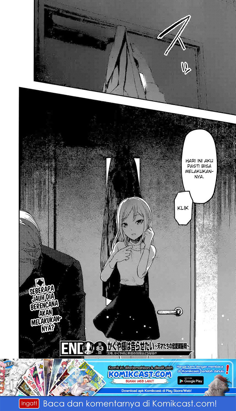 Kaguya-sama wa Kokurasetai: Tensai-tachi no Renai Zunousen Chapter 93 - halaman 20