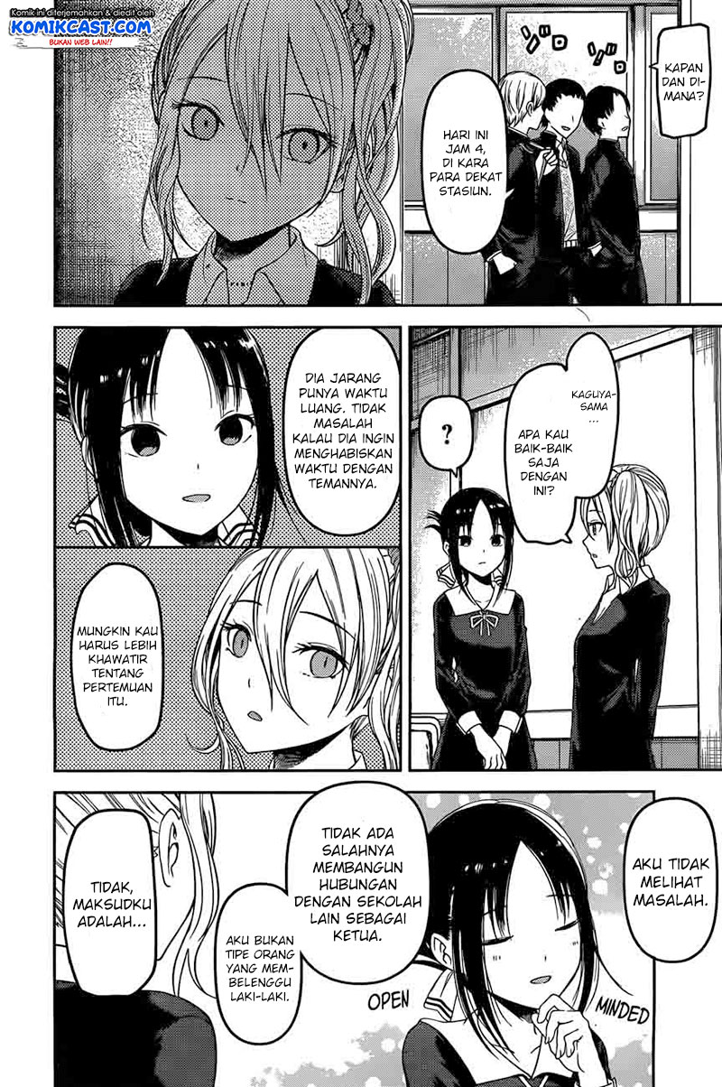 Kaguya-sama wa Kokurasetai: Tensai-tachi no Renai Zunousen Chapter 93 - halaman 4