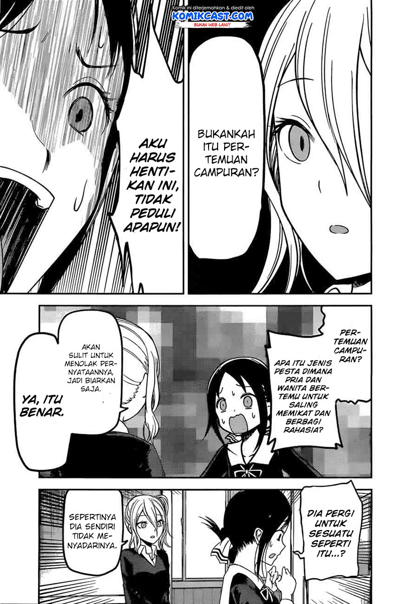 Kaguya-sama wa Kokurasetai: Tensai-tachi no Renai Zunousen Chapter 93 - halaman 5