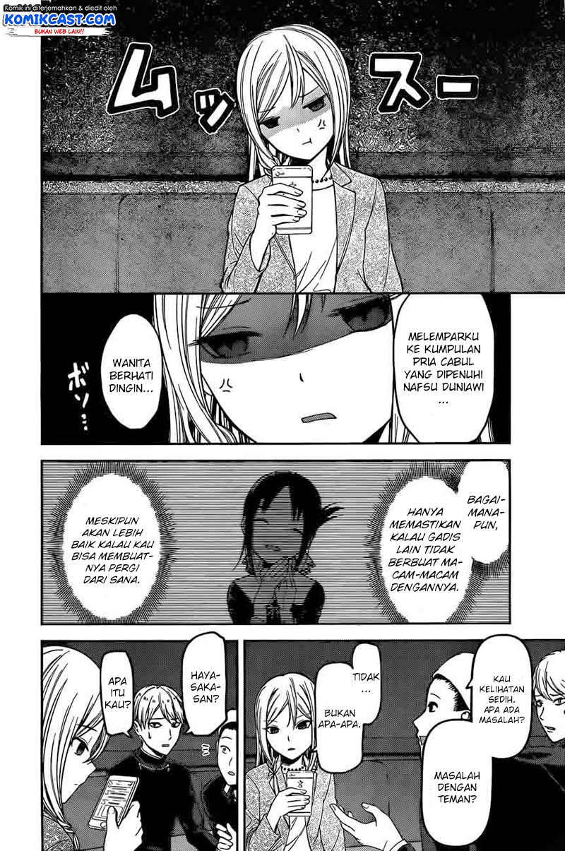 Kaguya-sama wa Kokurasetai: Tensai-tachi no Renai Zunousen Chapter 93 - halaman 8