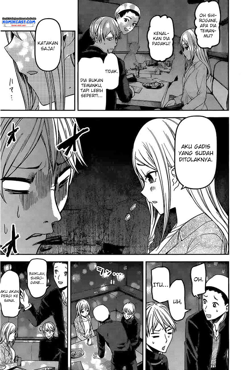 Kaguya-sama wa Kokurasetai: Tensai-tachi no Renai Zunousen Chapter 93 - halaman 9