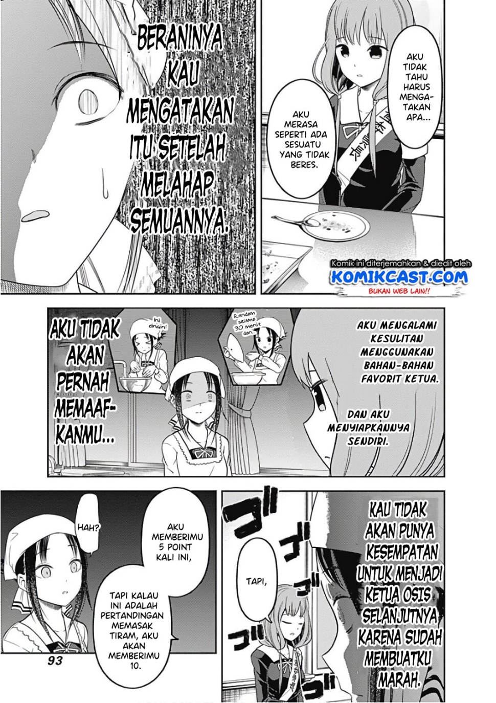 Kaguya-sama wa Kokurasetai: Tensai-tachi no Renai Zunousen Chapter 96 - halaman 10