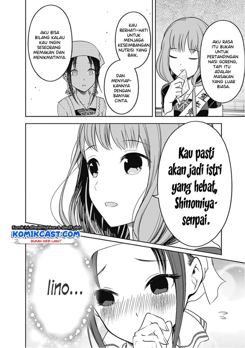 Kaguya-sama wa Kokurasetai: Tensai-tachi no Renai Zunousen Chapter 96 - halaman 11