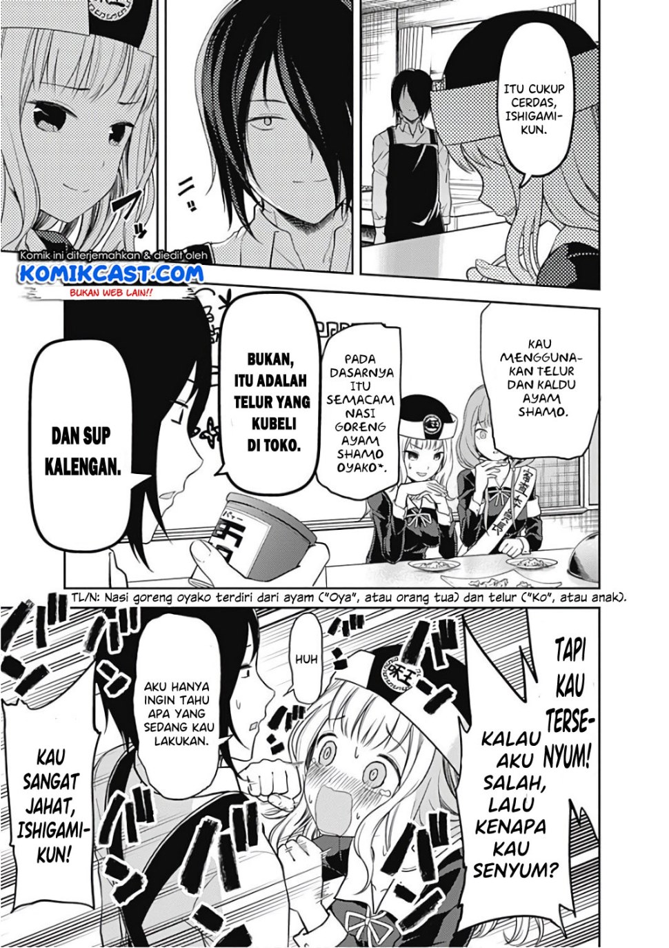 Kaguya-sama wa Kokurasetai: Tensai-tachi no Renai Zunousen Chapter 96 - halaman 14
