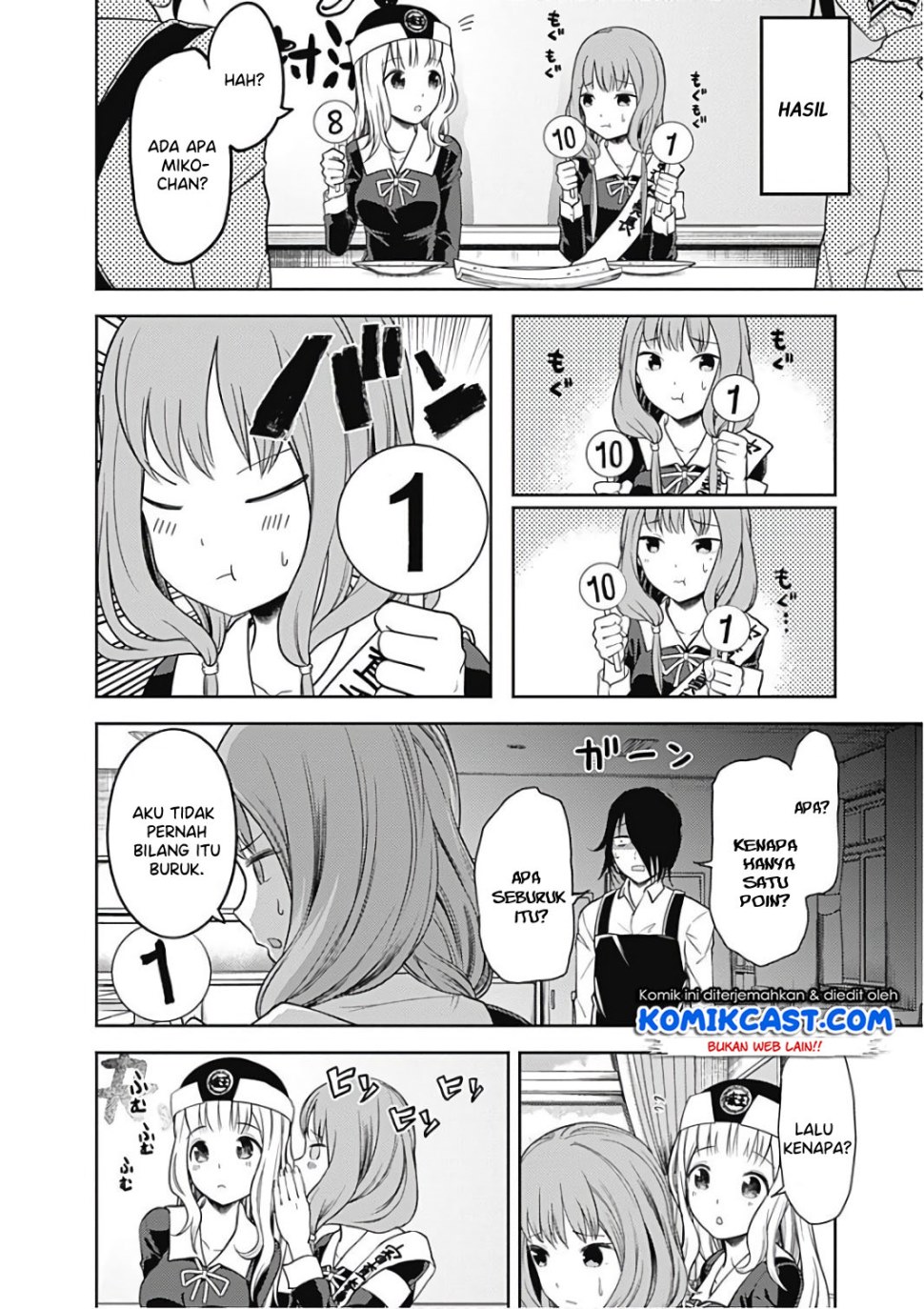 Kaguya-sama wa Kokurasetai: Tensai-tachi no Renai Zunousen Chapter 96 - halaman 15