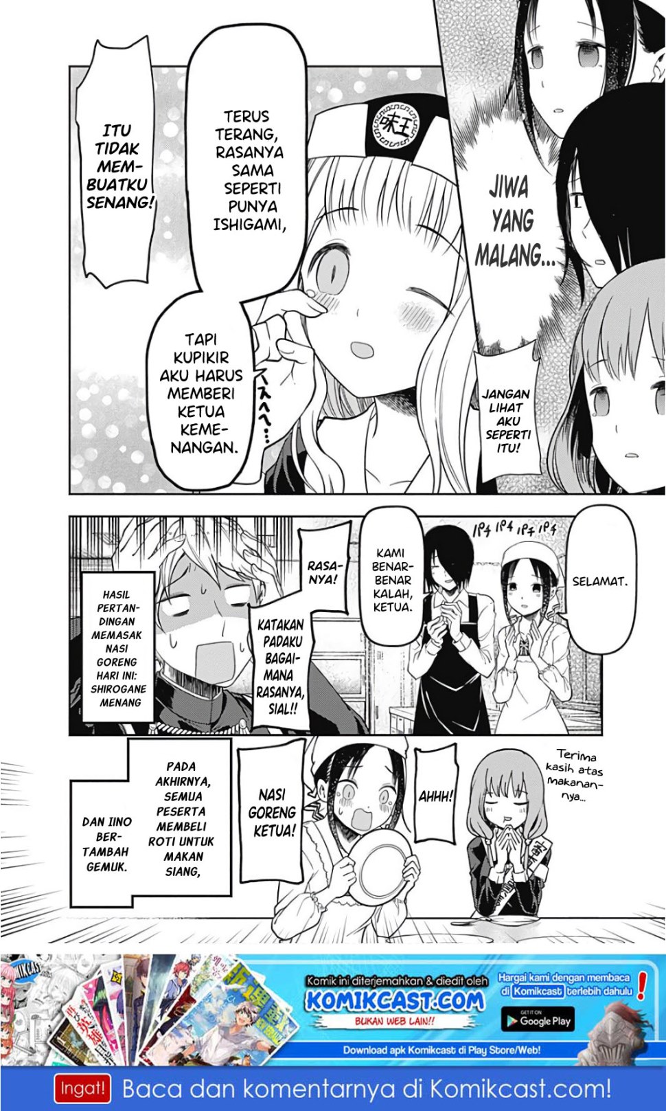 Kaguya-sama wa Kokurasetai: Tensai-tachi no Renai Zunousen Chapter 96 - halaman 19