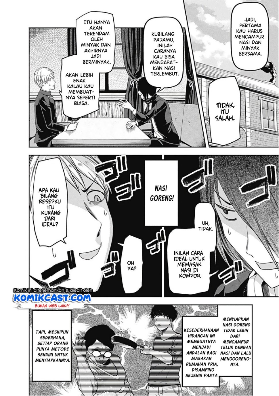 Kaguya-sama wa Kokurasetai: Tensai-tachi no Renai Zunousen Chapter 96 - halaman 3