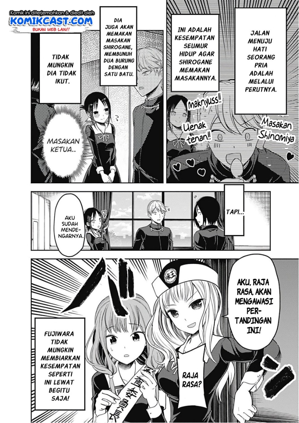 Kaguya-sama wa Kokurasetai: Tensai-tachi no Renai Zunousen Chapter 96 - halaman 5