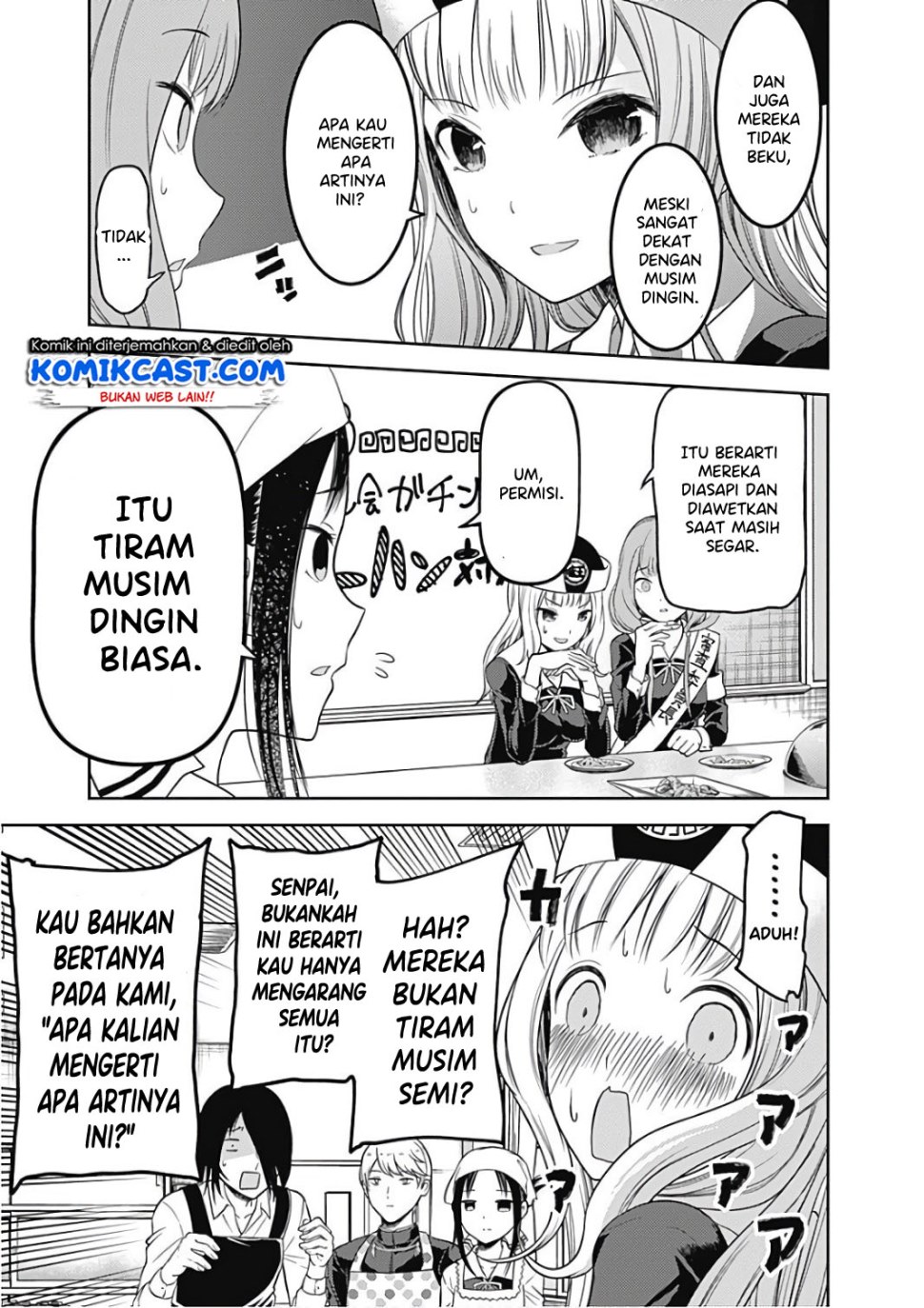 Kaguya-sama wa Kokurasetai: Tensai-tachi no Renai Zunousen Chapter 96 - halaman 8