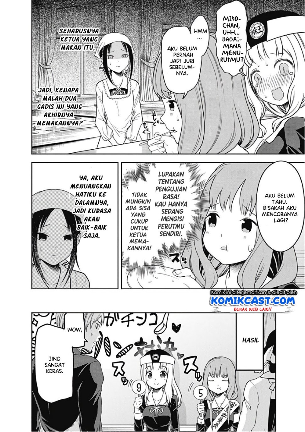 Kaguya-sama wa Kokurasetai: Tensai-tachi no Renai Zunousen Chapter 96 - halaman 9