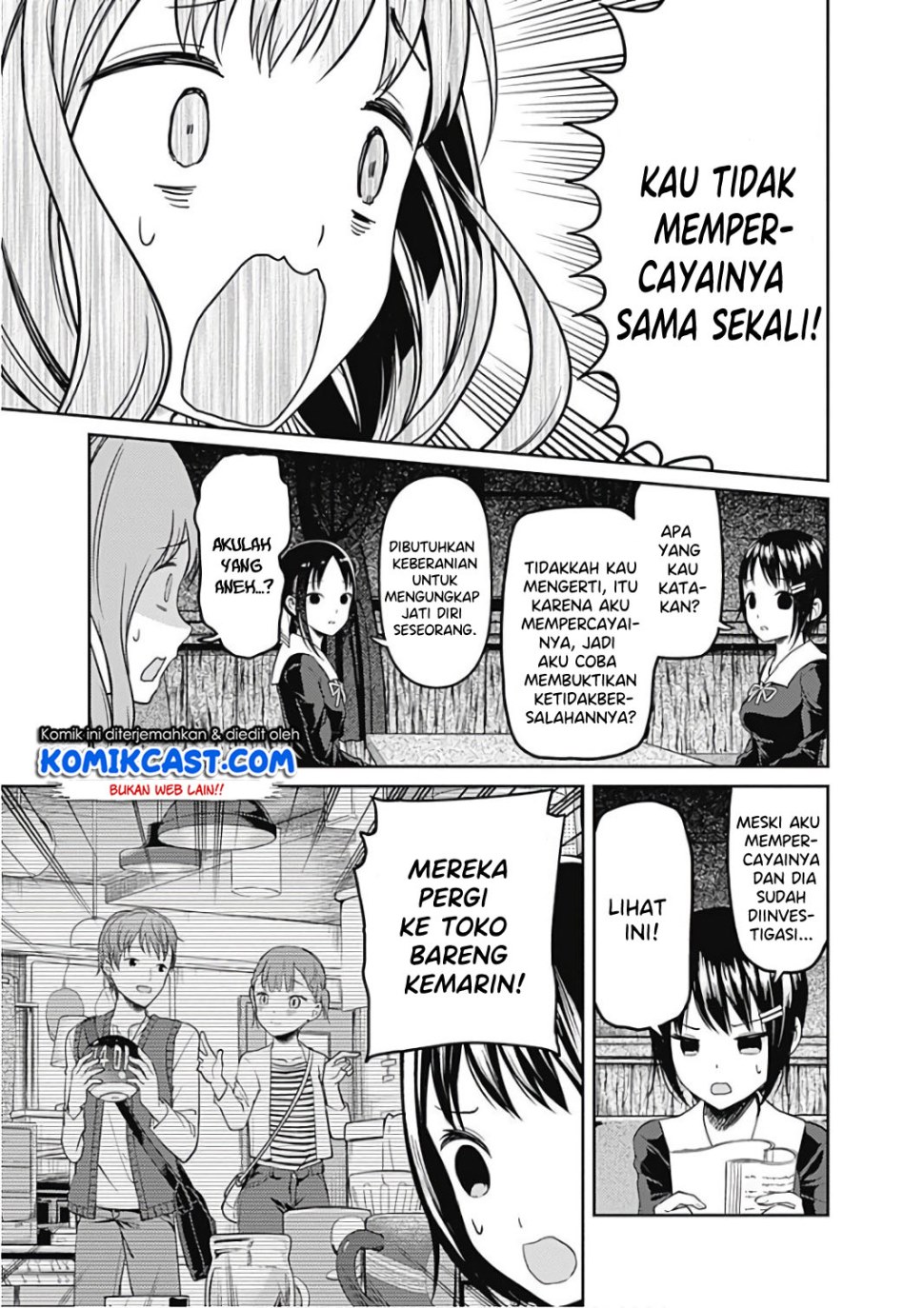Kaguya-sama wa Kokurasetai: Tensai-tachi no Renai Zunousen Chapter 97 - halaman 10