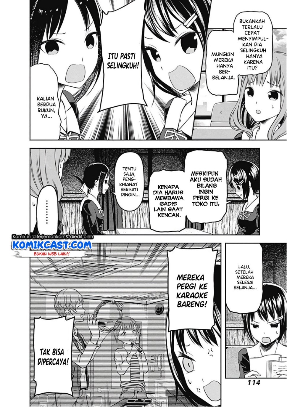 Kaguya-sama wa Kokurasetai: Tensai-tachi no Renai Zunousen Chapter 97 - halaman 11
