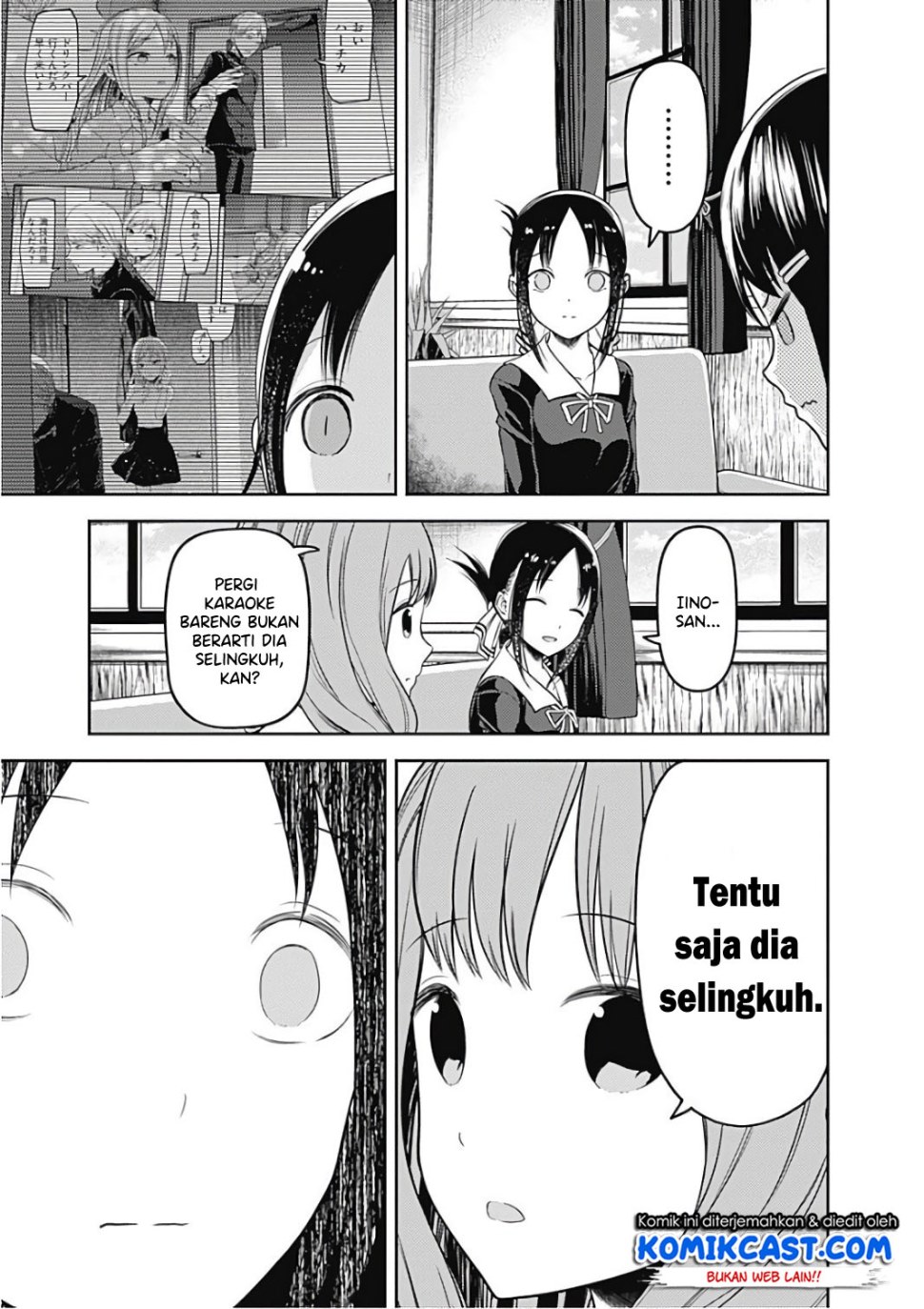 Kaguya-sama wa Kokurasetai: Tensai-tachi no Renai Zunousen Chapter 97 - halaman 12