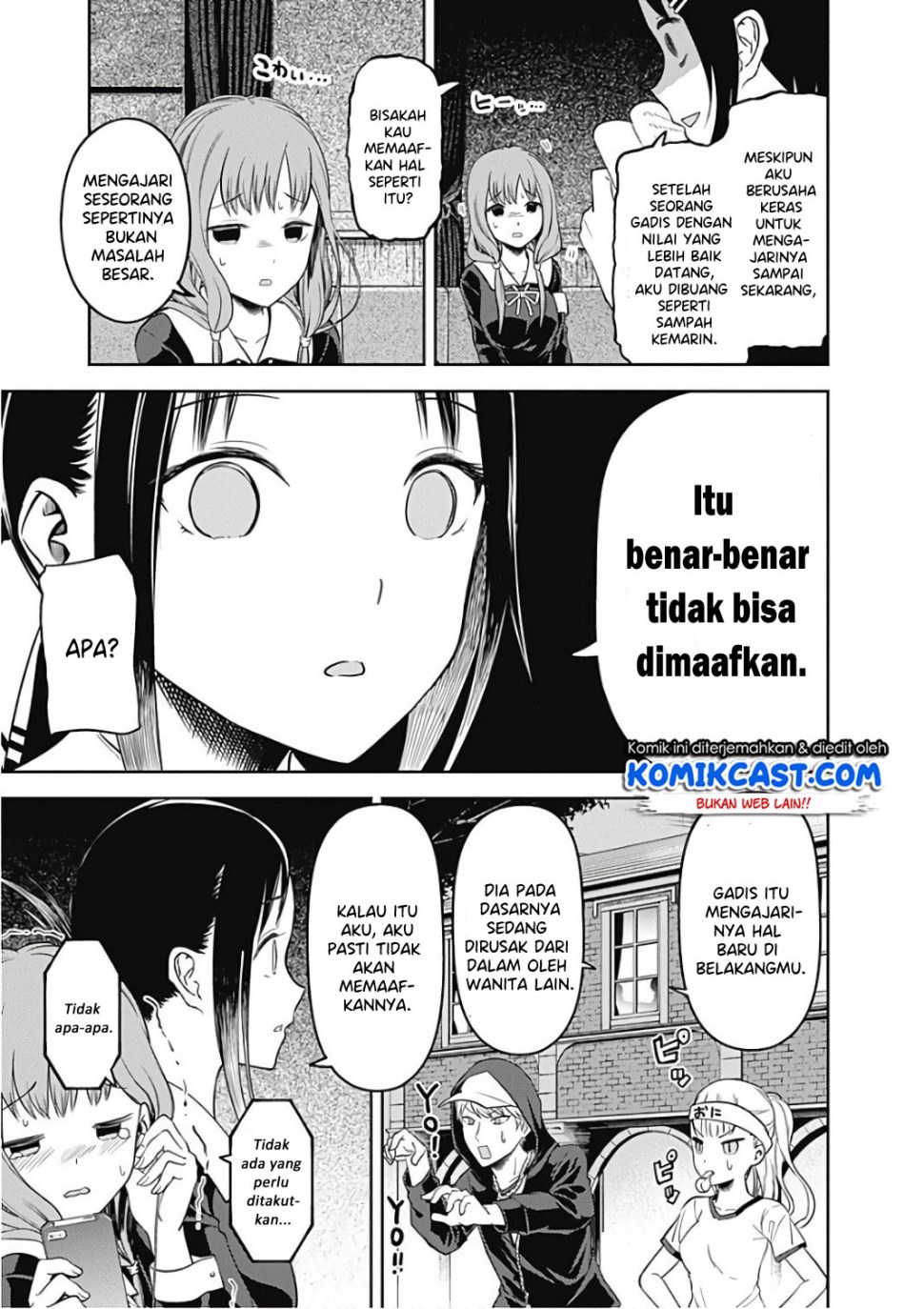 Kaguya-sama wa Kokurasetai: Tensai-tachi no Renai Zunousen Chapter 97 - halaman 14