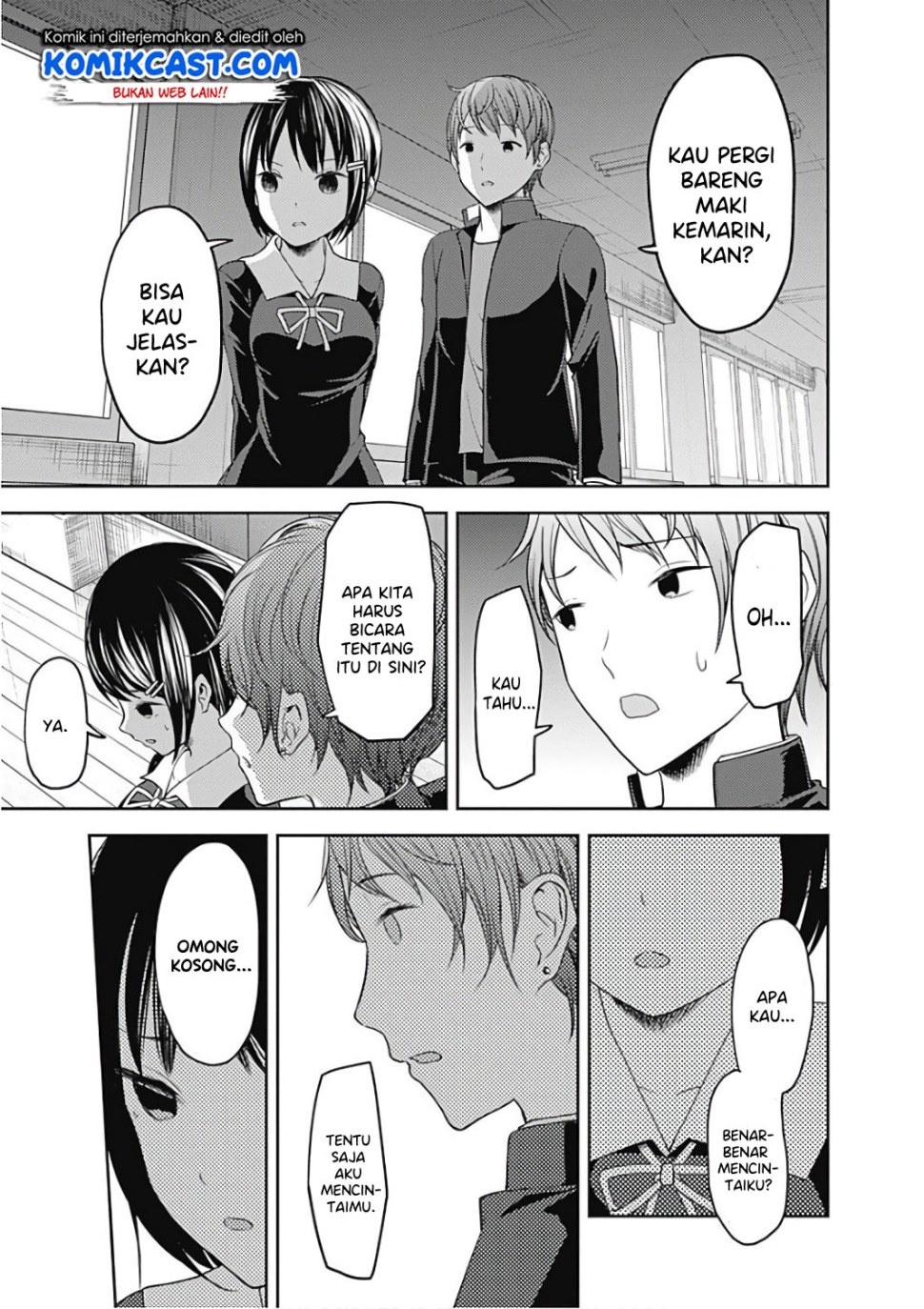 Kaguya-sama wa Kokurasetai: Tensai-tachi no Renai Zunousen Chapter 97 - halaman 16
