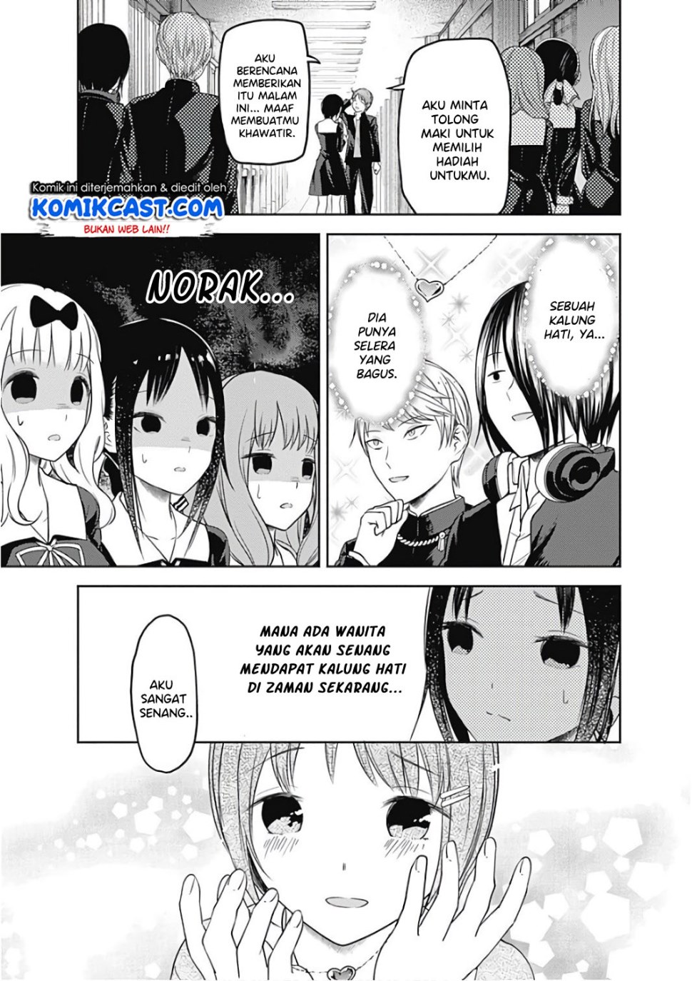 Kaguya-sama wa Kokurasetai: Tensai-tachi no Renai Zunousen Chapter 97 - halaman 18